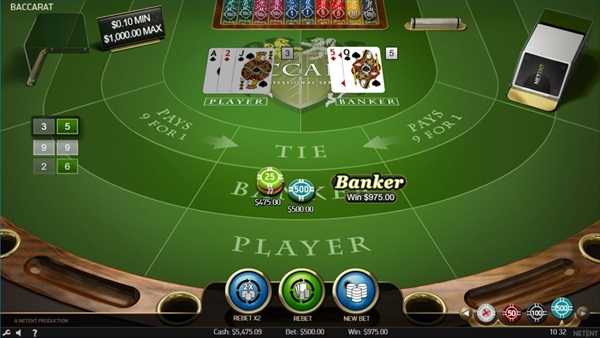 バカラ(ネットエント) バカラ(ネットエント)