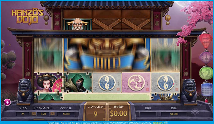 フリースピン中は真ん中3リールに3✕3の特大シンボルが登場