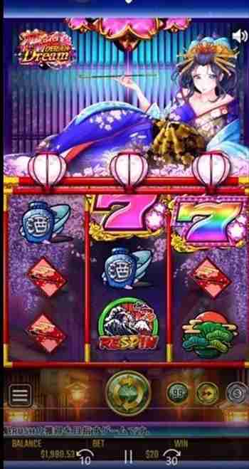 オートスピン4回目をスタートした画像