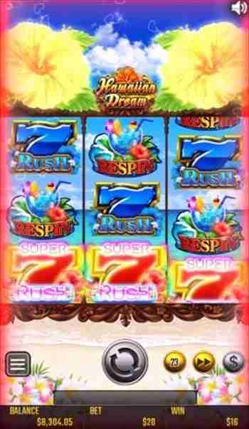 赤777が揃った画面