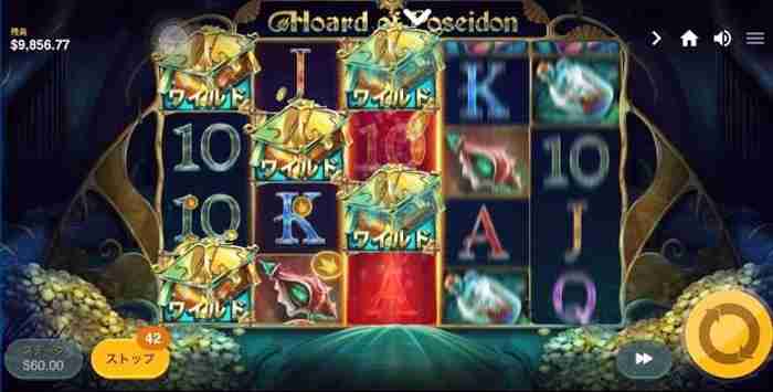 これは期待できるのか! 1,2,3リールに5個のワイルドと、4リールにタコワイルド画面