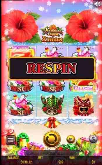 赤リスピン成功画面