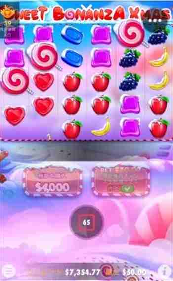 前の画像と同じような場所にキャンディーが落ちてくる画面