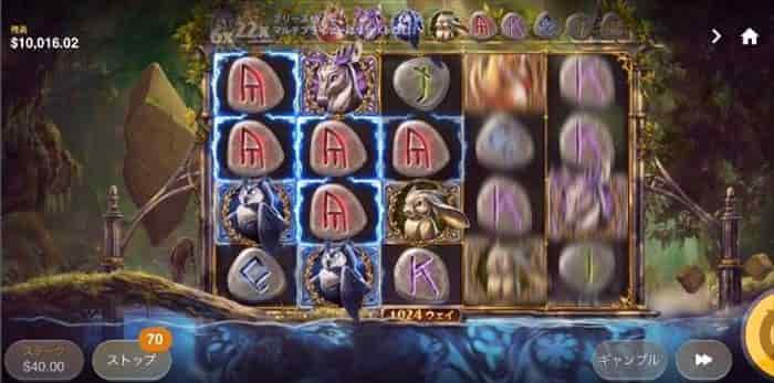 から回しで$1,500増加