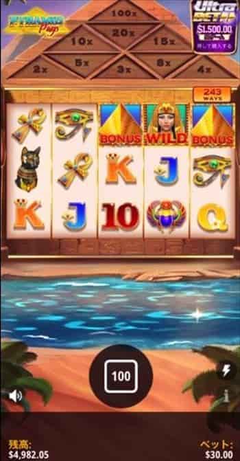 残高$5,000でBET額$30