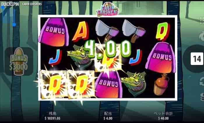 フリーゲームげっと