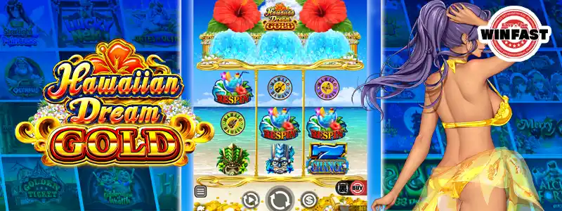 ハワイアンドリーム・ゴールド(Hawaiian Dream Gold)