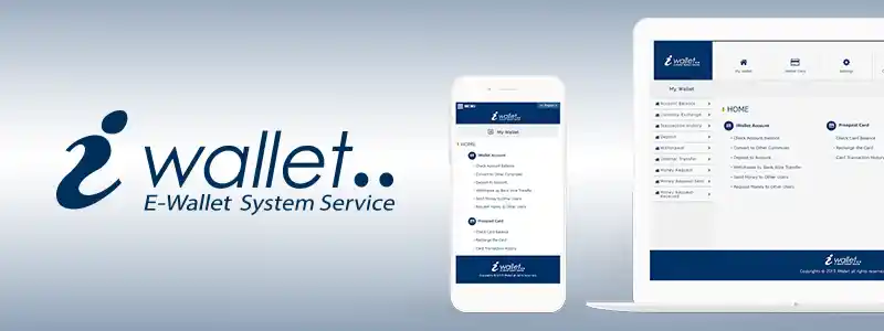 iWallet(アイウォレット)