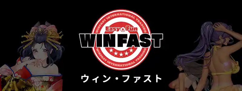 Win Fast/ウィンファスト