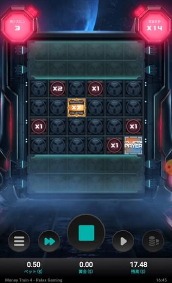 コレクター＆ペイヤー