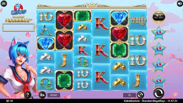 10bet Megaways 10bet Megaways