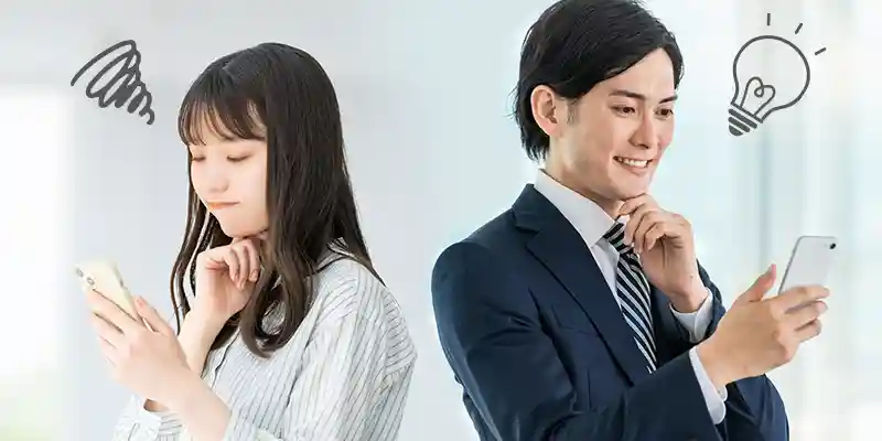 Vega Wallet(ベガウォレット)のメリット・デメリット