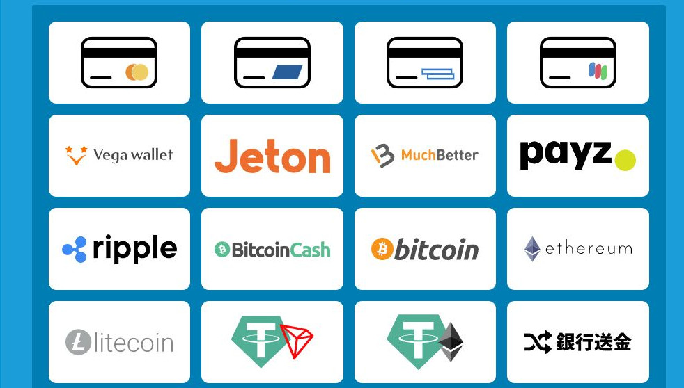 ベラジョンカジノの出金方法の流れと注意点を紹介！