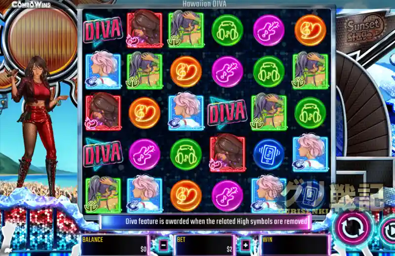 Lion's Saga Odyssey(Play'n GO)