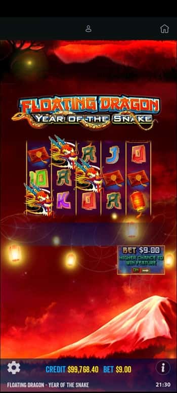 ドラゴンヘッド型スキャッター3つでフリースピン突入