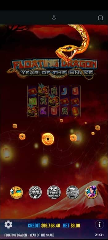 ダイナマイト・蛇・爆竹演出の出現率アップを引く