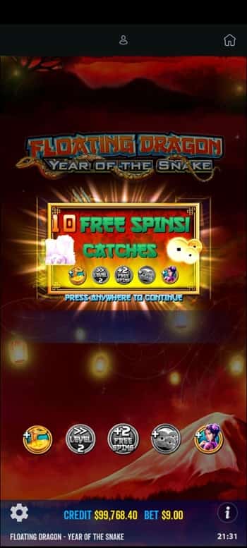 ワイルド＆演出確率アップ