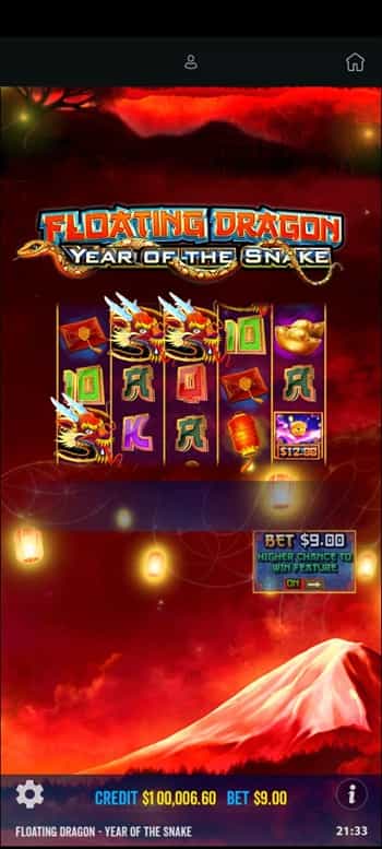 二度目のフリースピン