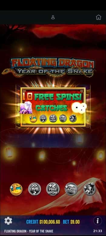 追加効果が1つだけ