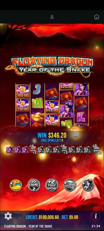 ワイルドが4回出る