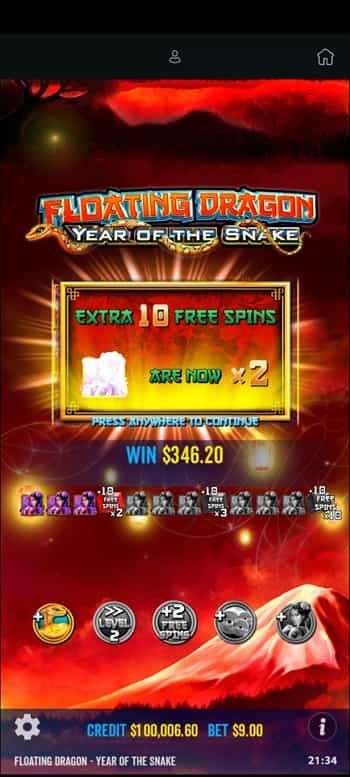 10回のフリースピン追加！