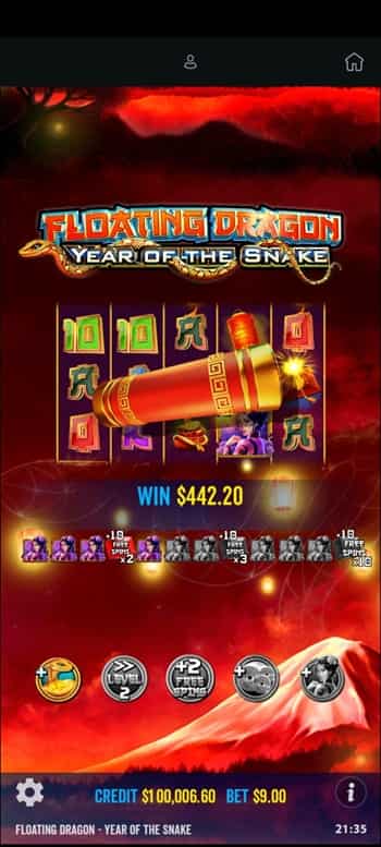 ダイナマイト演出