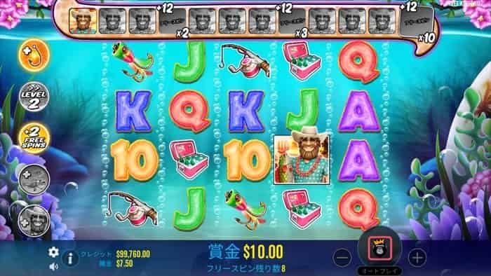 マネーシンボルが出ない