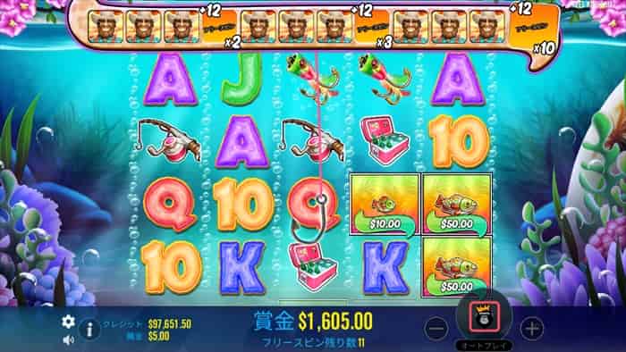 フックでリールがズリズリっとナッジ