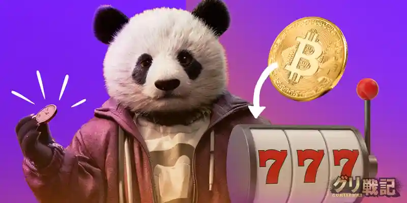 ライブカジノやスロットだけでなくスポーツブックも遊べる万能カジノ