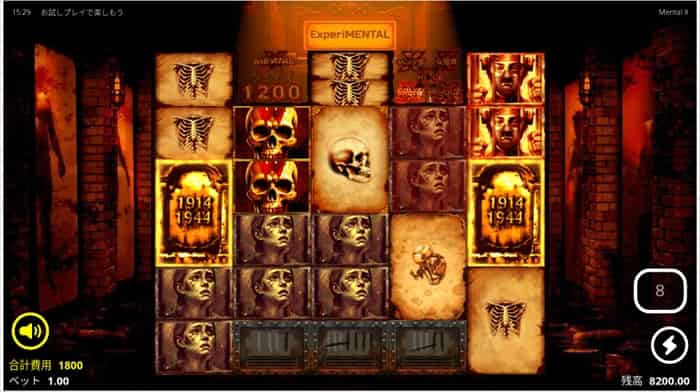 Dead Patients発動！