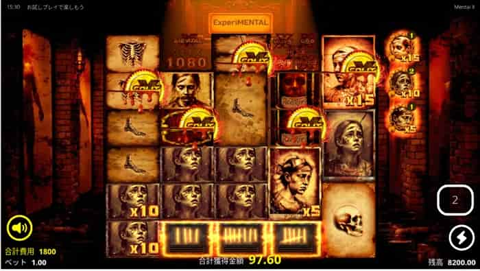 xSplitで図柄がザギザギ分割