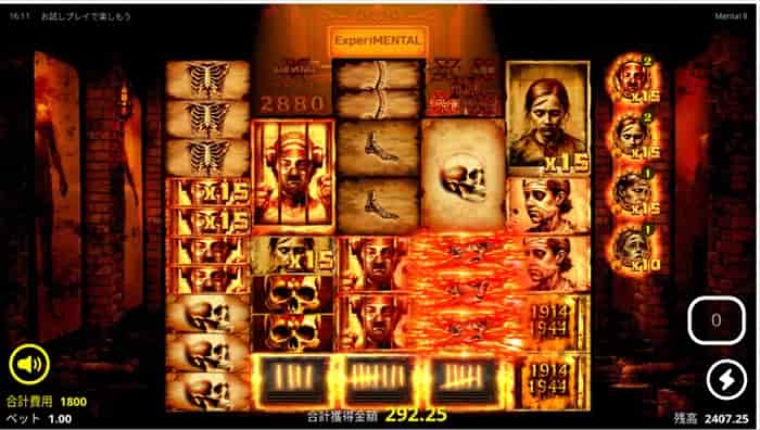 連続xSplitで分割＆Wild祭り