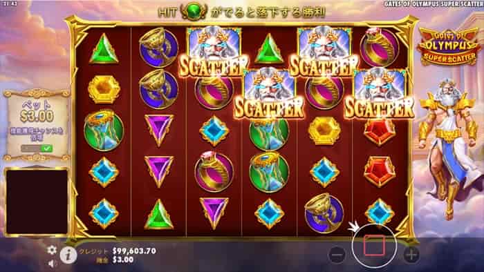 スキャッター4つが揃ってフリースピン突入