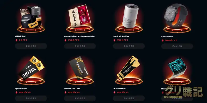 ライブカジノやスロットだけでなくスポーツブックも遊べる万能カジノ