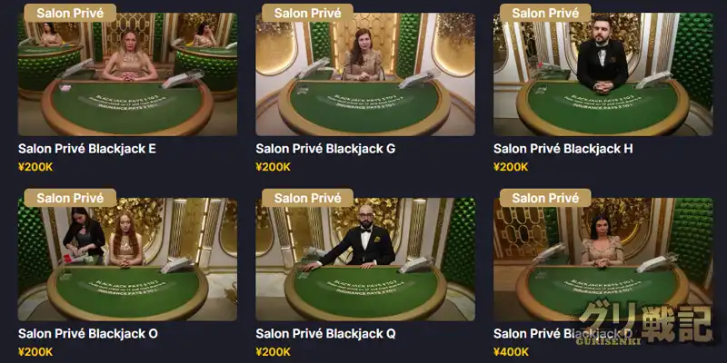 ライブカジノやスロットだけでなくスポーツブックも遊べる万能カジノ