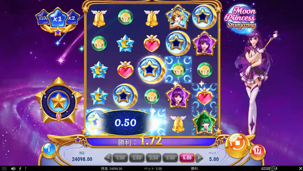 遊雅堂のGates of Olympus Super Scatter