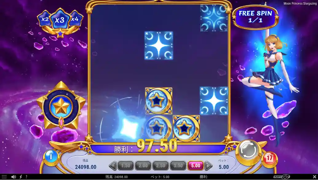 遊雅堂のGates of Olympus Super Scatter