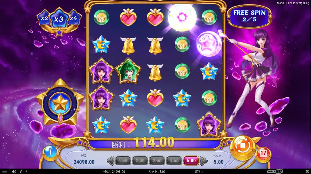 遊雅堂のGates of Olympus Super Scatter