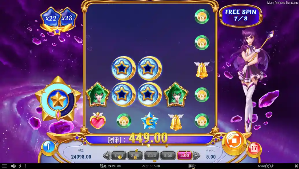 遊雅堂のGates of Olympus Super Scatter