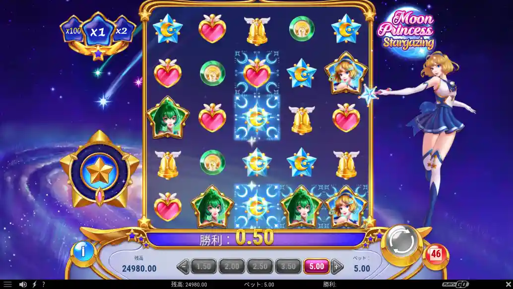 遊雅堂のGates of Olympus Super Scatter