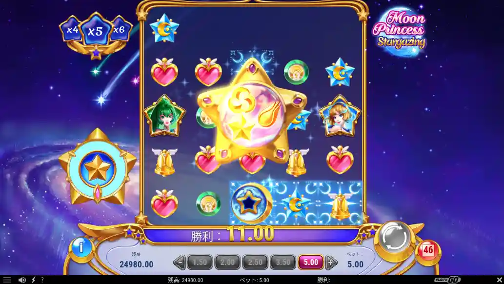 遊雅堂のGates of Olympus Super Scatter