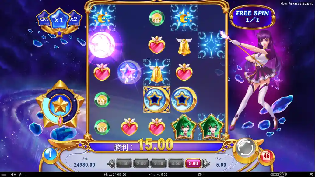 遊雅堂のGates of Olympus Super Scatter