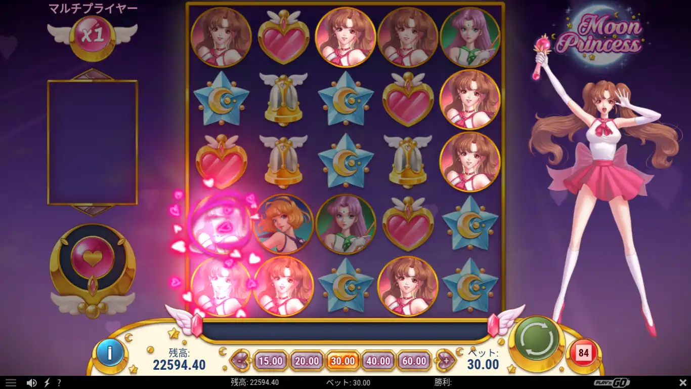 ステークカジノのゲートオブハデス（Gates of Hades)