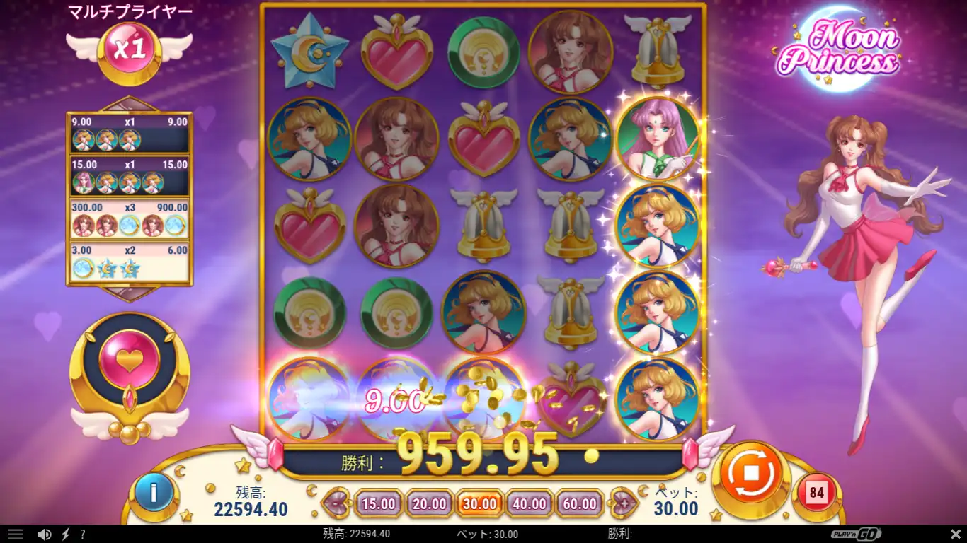 ステークカジノのゲートオブハデス（Gates of Hades)