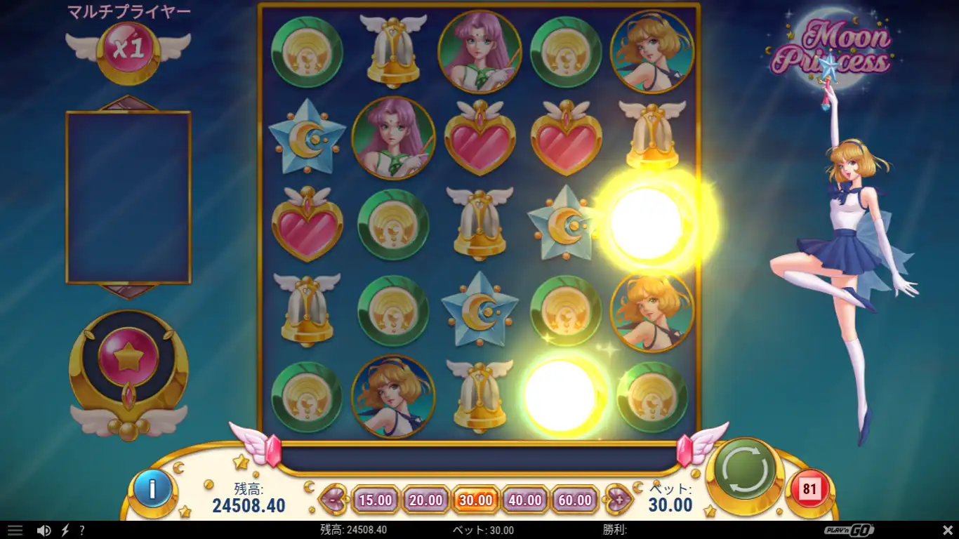 ステークカジノのゲートオブハデス（Gates of Hades)