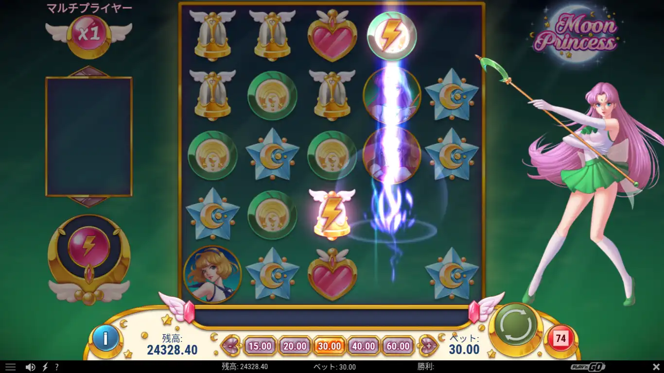 ステークカジノのゲートオブハデス（Gates of Hades)