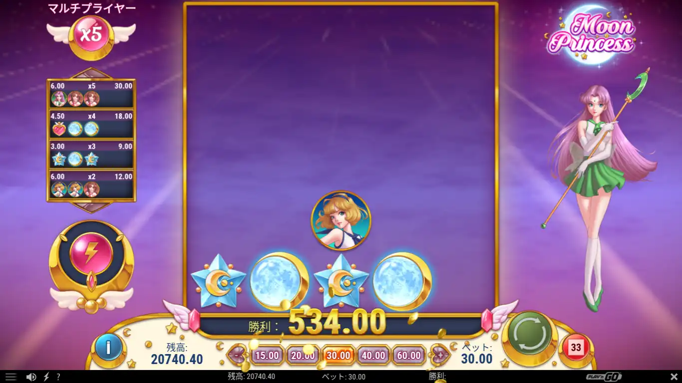 ステークカジノのゲートオブハデス（Gates of Hades)