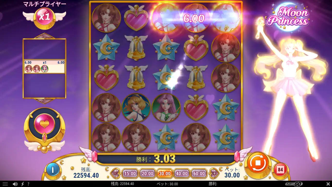 ステークカジノのゲートオブハデス（Gates of Hades)