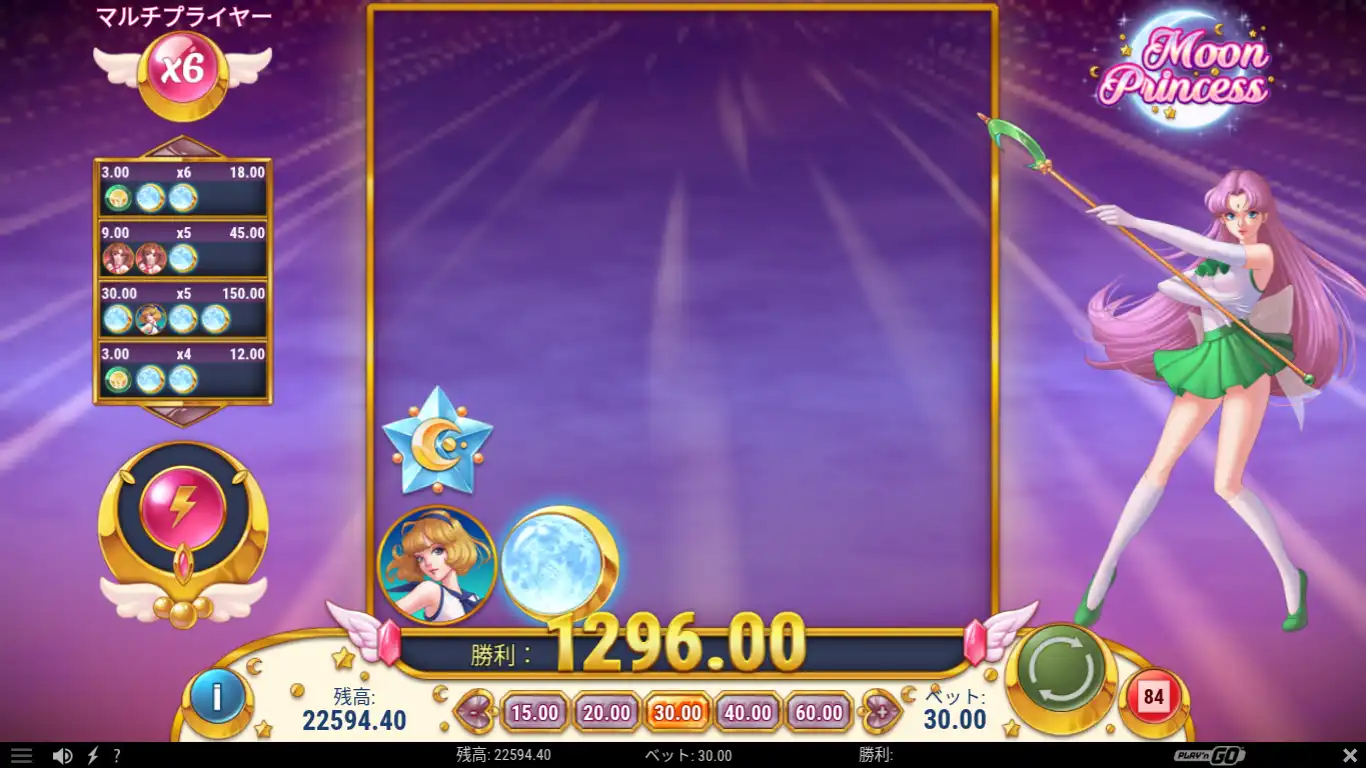 ステークカジノのゲートオブハデス（Gates of Hades)