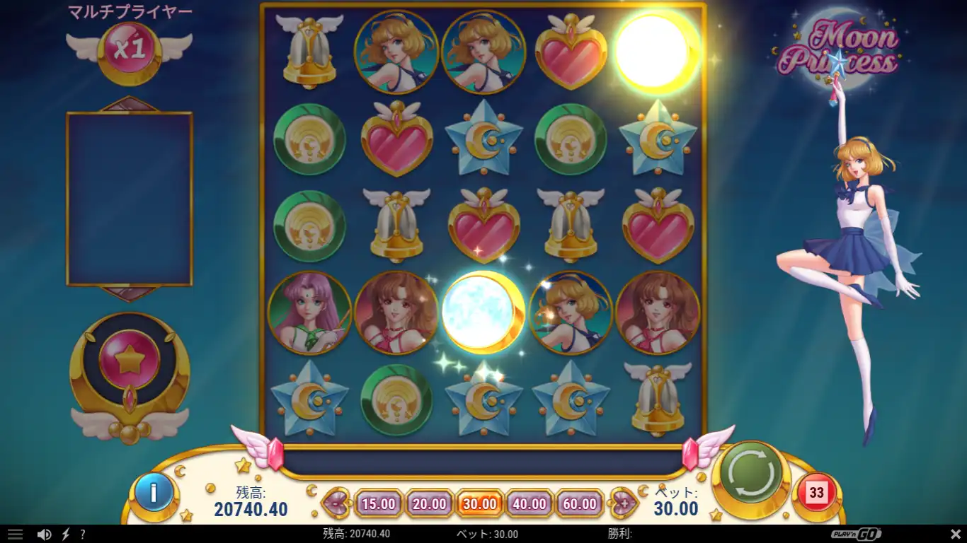 ステークカジノのゲートオブハデス（Gates of Hades)